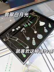 点击看大图 -Cindy Jewelry·钻戒·彩色宝石