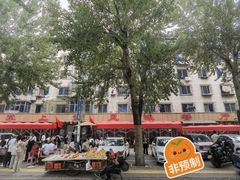 -掌上鲜(南顺城街店)