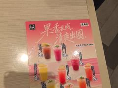 -滨寿司(烈士陵园店)