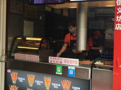 -正新鸡排(信义坊店)