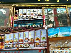 -坛南湾阿强农家乐.海鲜大排档老字号(福州地标美食店)