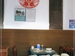 大堂-李连贵酒家熏肉大饼(昆明街店)