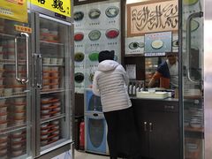 门面-奶酪魏(牛街总店)