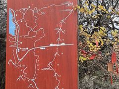 -秦岭终南山世界地质公园翠华山景区