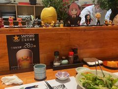 -南风(淮海街店)