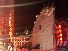 -东西巷