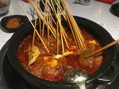 -钢管厂五区小郡肝串串香(南山店)