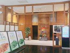 -黔蘑菇四季餐厅(观山湖店)