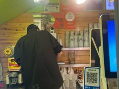 -萌萌牛紫米露(烟台大学店)