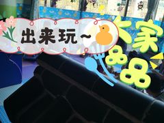 -纽斯桑拿会所(东绣路店)