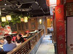 -京味斋·北京烤鸭(北京南站洋桥店)