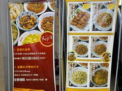 -天下客饭店(中山路店)