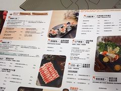 -呷哺呷哺 黄金牧场 (哈尔滨新一百店)