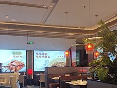 -辛香汇·现炒川菜(城北万象城店)