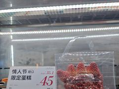 -木子木水日式烫面包(观音桥星光68广场店)