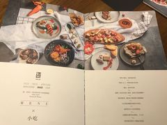 菜单-造精酿餐厅