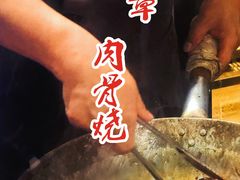 -赵元章肉骨烧(山塘街店)
