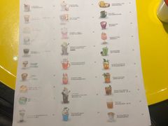 菜单-MIKAKU(万达广场上海宝山店)