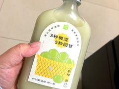 -奈雪的茶(正弘城PRO+店)