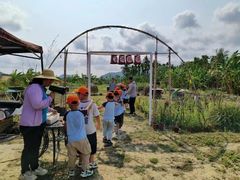 -三亚吉阳区星河实验幼儿园