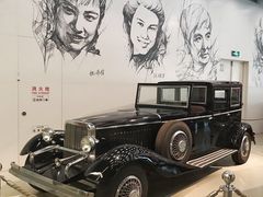 -上海电影博物馆