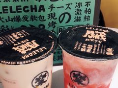 -LELECHA乐乐茶(美罗城店)