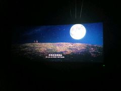 -万达影城(南宁印象城IMAX店)