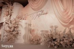 -Sunny喜铺婚礼策划(东部店)