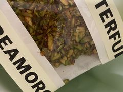-B&C黄油与面包·THE GARDEN BAKERY概念店(世纪汇店)
