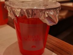 -和府捞面(金山万达店)