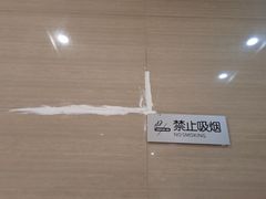 -幸福蓝海国际影城(铜陵店)