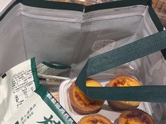 -泸溪河桃酥(西直门凯德店)