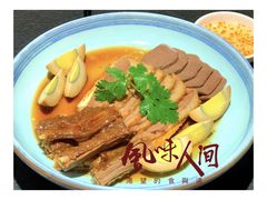 潮州卤水拼盘-潮堂 · 潮州菜(国贸商城店)