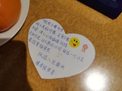-水邑嘉年华大酒店(鄄城店)