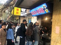 -明瓦廊小区