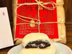 -祥禾饽饽铺·中式糕点(天津河东美福园店)