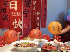 -悦融琥珀·京鲁菜·海味珍品(西单店)