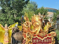 -波塞冬旅游度假区