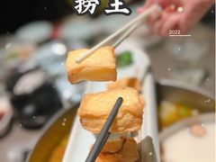 -捞王锅物料理(上海世茂广场店)