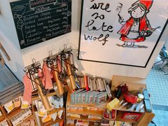 -Alimentari早午餐(安福路店)
