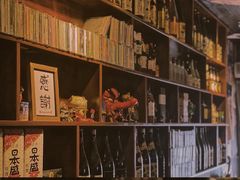 -半藏居酒屋(香港花园店)