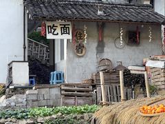 -林坑古村落