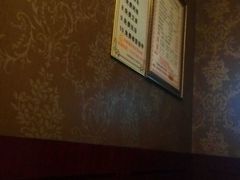 -雲龍足道(亳州路一店)