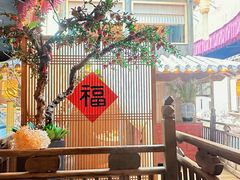 -叶叶菩提(太原别墅店)