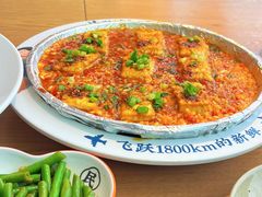 香辣包浆豆腐-花盐街·四川乐山小吃(西单大悦城店)