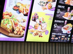 -Taco Bell 塔可钟(民田路店)