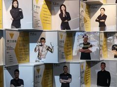 -天行健身＆天行拳馆跆拳道·格斗TXGYM