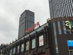 -南通CBD大有境