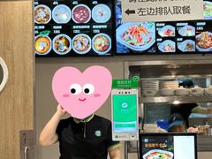 -魏家凉皮(博水商务大厦店)