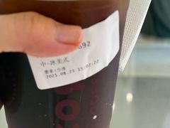 冰美式-COSTA COFFEE(恒基名人购物中心店)